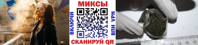 наркота  Волчанск  БУТИРАТ BDO 33% 
