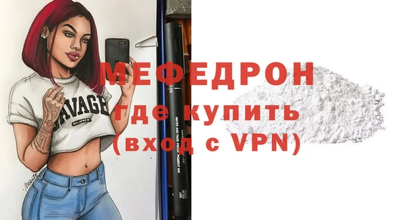mdpv Богданович