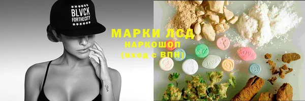 эйфоретик Белоозёрский