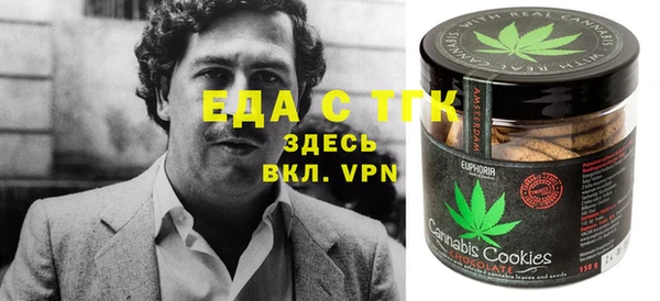 mdpv Богданович