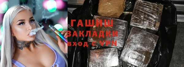 mdpv Богданович